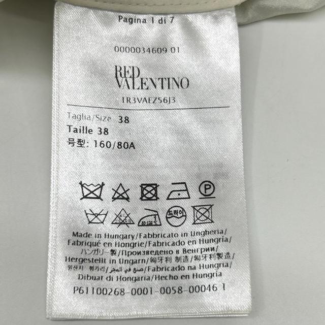 RED VALENTINO レッドヴァレンチノ ワンピース 38 アイボリー レディース_4