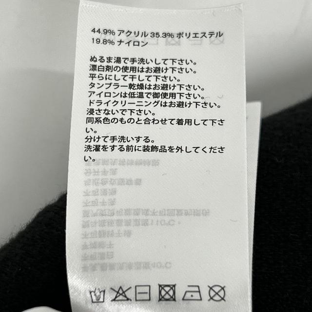 b+ab ビープラスエービー スカート XS ブラック レディース_5