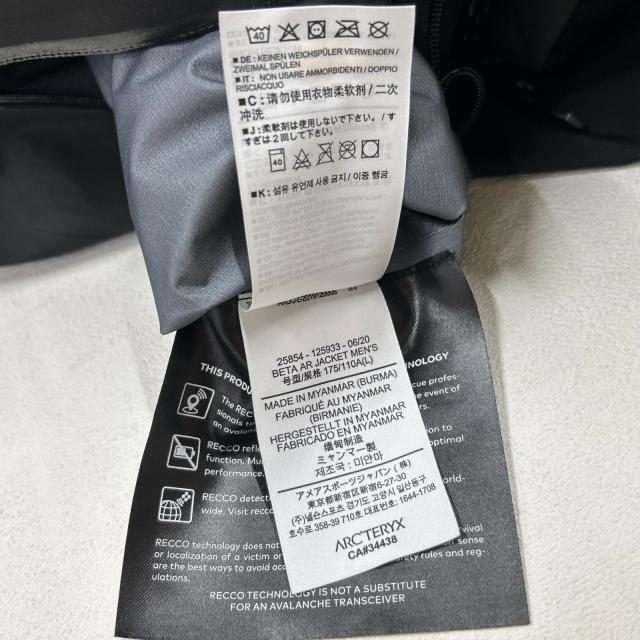 ARCTERYX アークテリクス ジャケット L ブラック メンズ