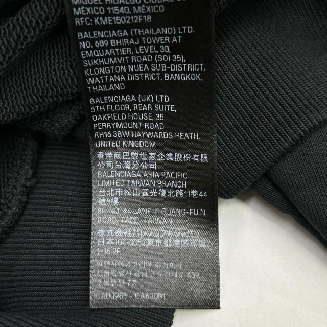 BALENCIAGA バレンシアガ トップス XS ブラック メンズ_5