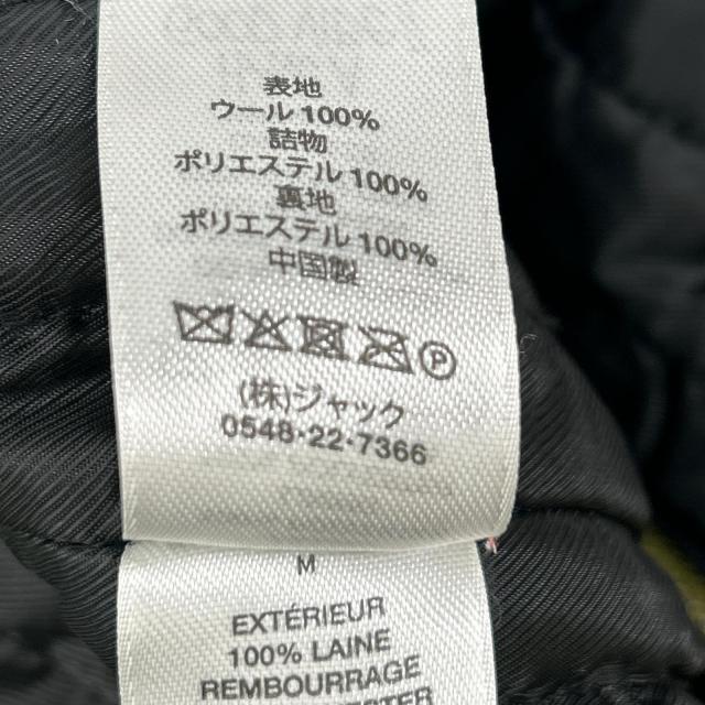 STUSSY ステューシー ジャケット M グリーン メンズ_6
