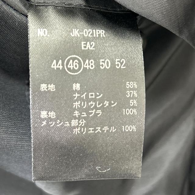 MOVB モーヴ スーツ セットアップ 46/44 ブラック メンズ_8