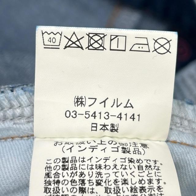 DOUBLE STANDARD CLOTHING ダブルスタンダードクロージング ボトムス 38 インディゴ レディース_5