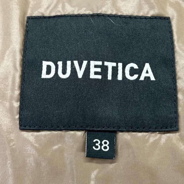 DUVETICA デュベティカ コート 38 ブラウン レディース_4