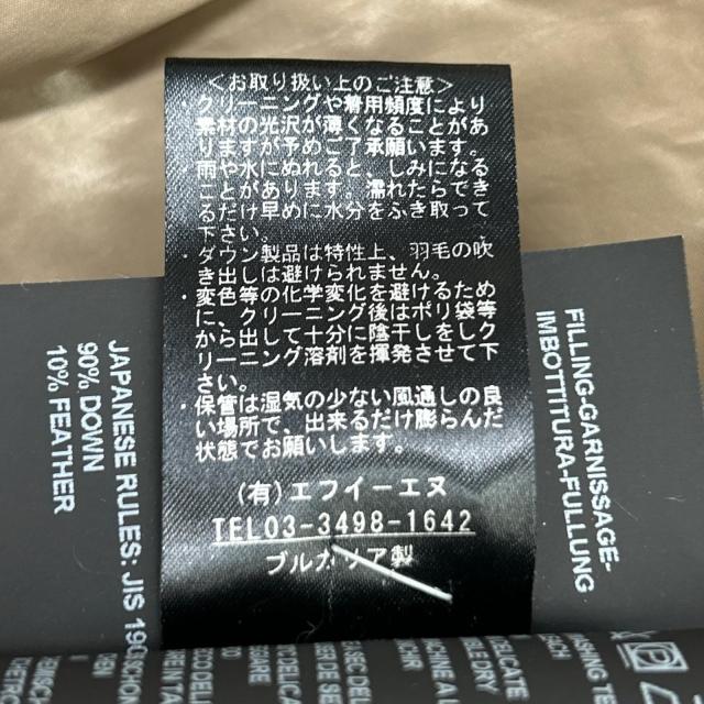 DUVETICA デュベティカ コート 38 ブラウン レディース_7