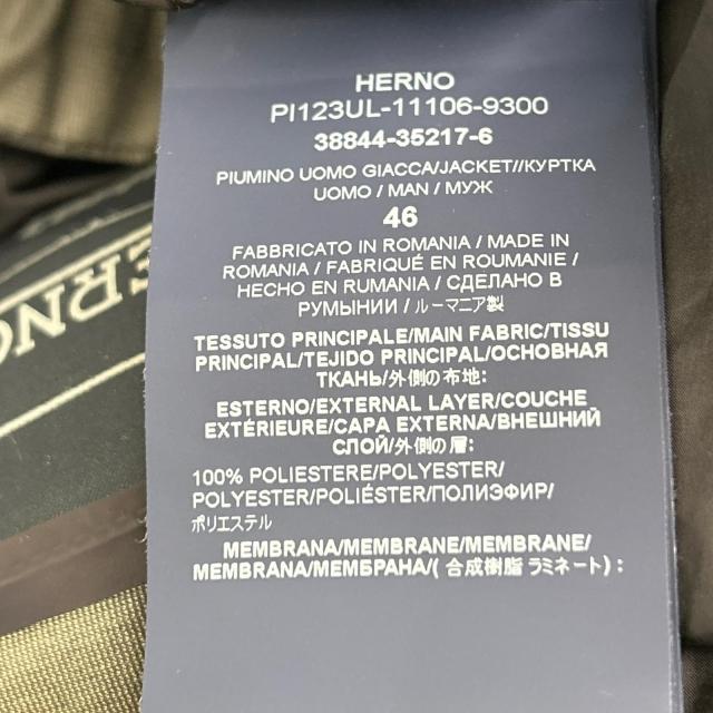 HERNO ヘルノ ジャケット 46 ネイビー メンズ_6