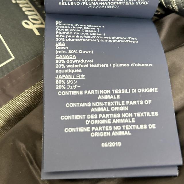 HERNO ヘルノ ジャケット 46 ネイビー メンズ_8