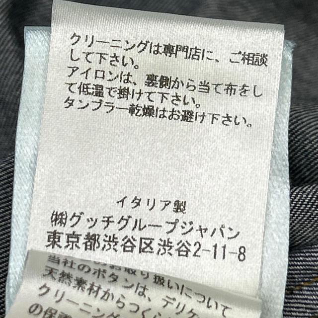 YvesSaintLaurent イヴサンローラン トップス 44 インディゴ メンズ_6