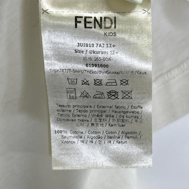 FENDI フェンディ トップス 12+ ホワイト レディースの通販はau PAY