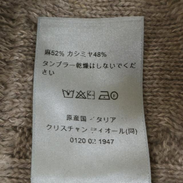 DIOR ディオール トップス M ベージュ メンズ_6