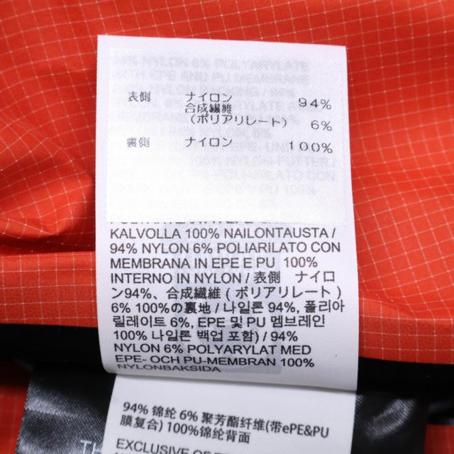 ARCTERYX アークテリクス ジャケット M Mars/Dynasty メンズ_7