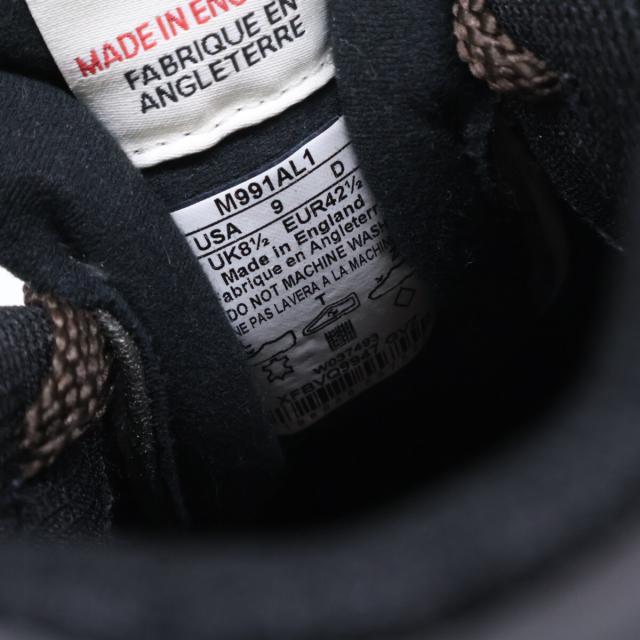 NEW BALANCE ニューバランス シューズ UK8 1/2 チョコレート メンズ_8