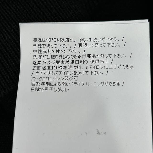 STONE ISLAND ストーンアイランド トップス L ブラック メンズ_5