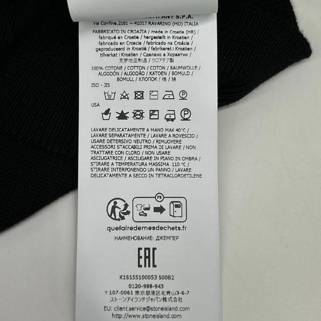 STONE ISLAND ストーンアイランド トップス L ブラック メンズ_6