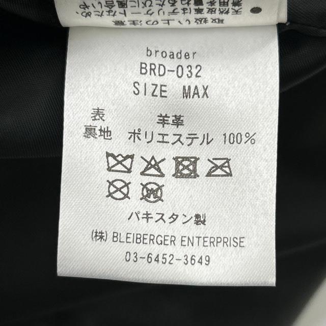 broader ブローダー ジャケット MAX ブラック メンズ_5