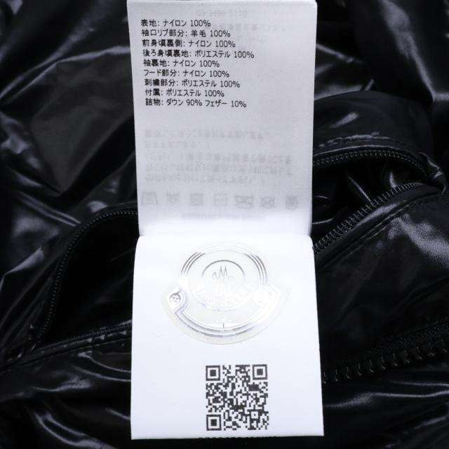 MONCLER モンクレール ジャケット 2 ブラック メンズ_10