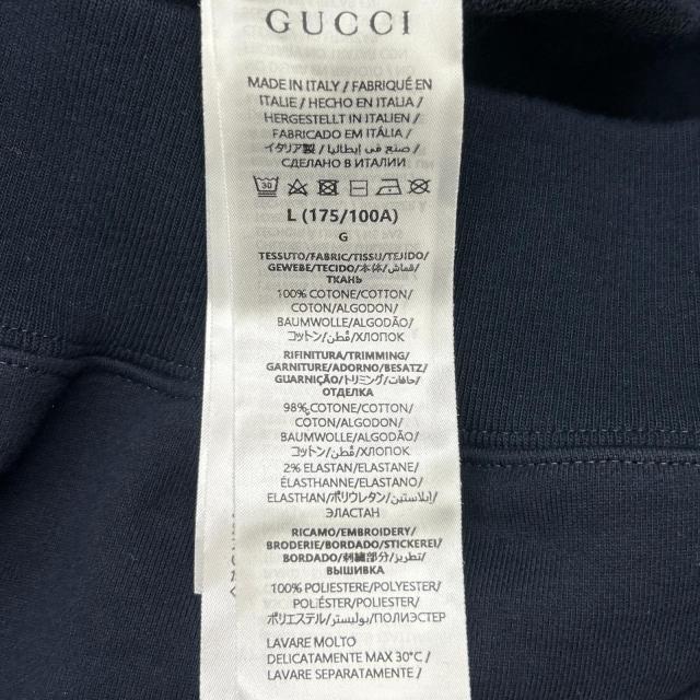 GUCCI グッチ トップス L ネイビー メンズ