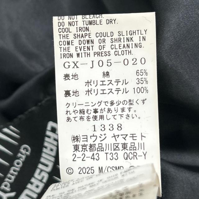 Ground Y グラウンドワイ ジャケット 02 グレー メンズ_5