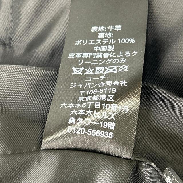 COACH コーチ ジャケット XS ブラック メンズ_5