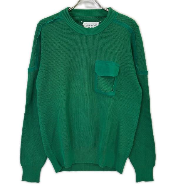 Maison Margiela メゾンマルジェラ トップス M グリーン メンズ_1