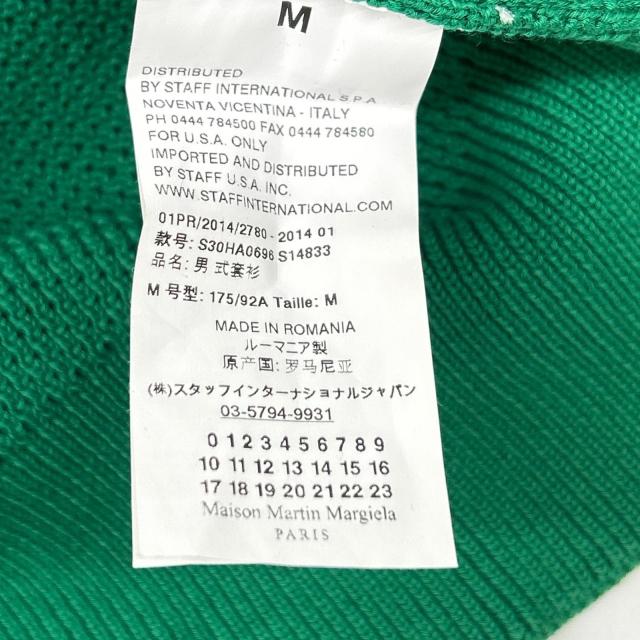 Maison Margiela メゾンマルジェラ トップス M グリーン メンズ_4