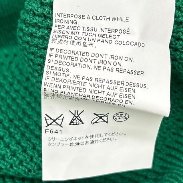 Maison Margiela メゾンマルジェラ トップス M グリーン メンズ_5