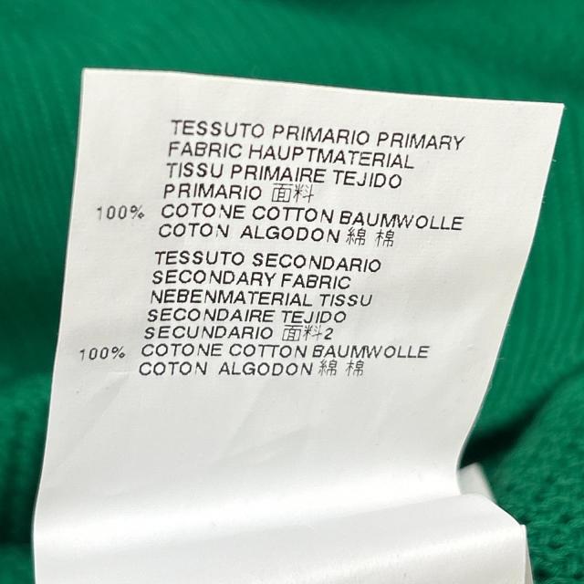 Maison Margiela メゾンマルジェラ トップス M グリーン メンズ_6