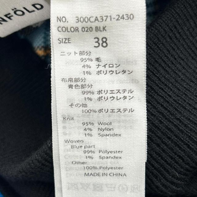 ENFOLD エンフォルド トップス 38 マルチカラー レディース