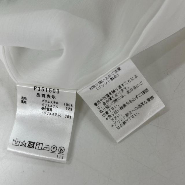 PICONE ピッコーネ ワンピース ホワイト レディース_4