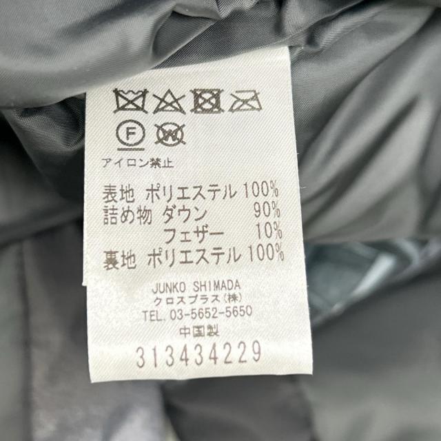 49av.Junko Shimada 49アベニュージュンコシマダ ジャケット 38 グレー レディース_5