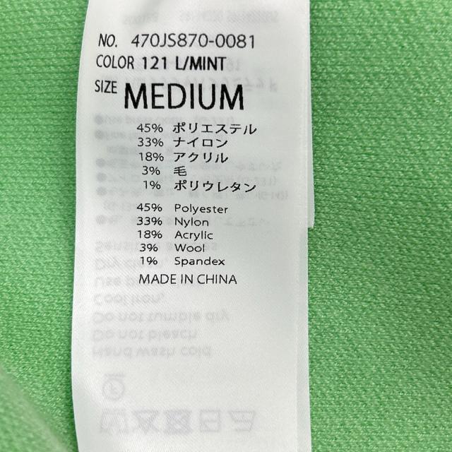nagonstans ナゴンスタンス トップス MEDIUM ライトグリーン レディース_5