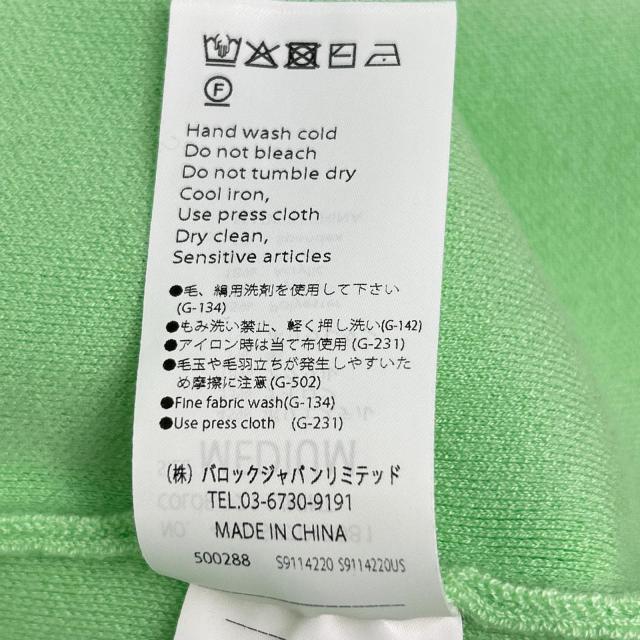 nagonstans ナゴンスタンス トップス MEDIUM ライトグリーン レディース_6