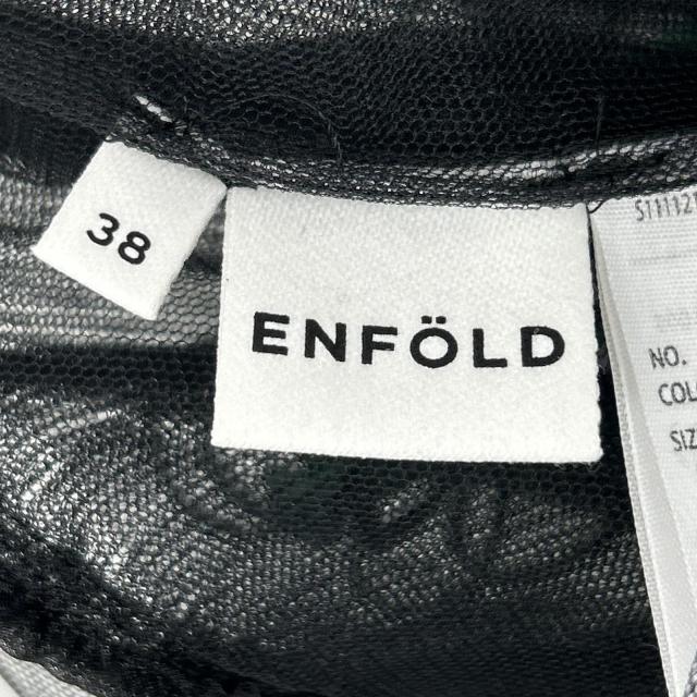 ENFOLD エンフォルド スカート 38 ブラック レディース 【公式通販】