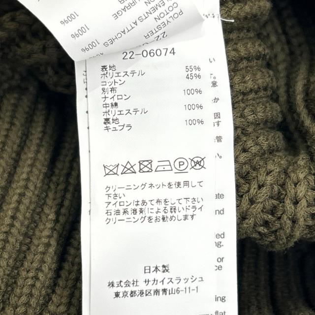 sacai サカイ トップス 1 オリーブ×ベージュ レディース