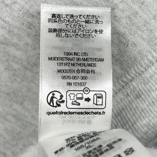 Supreme シュプリーム トップス XL グレー メンズ_4