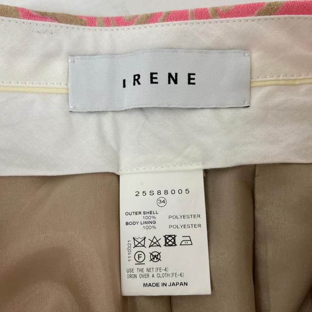 IRENE アイレネ ボトムス ピンク レディース_3