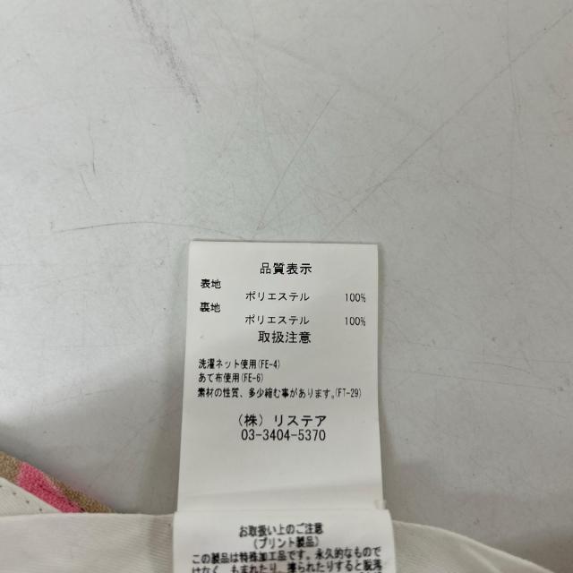 IRENE アイレネ ボトムス ピンク レディース_4