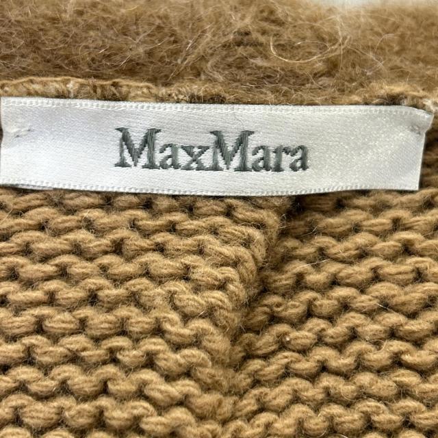 Max Mara マックスマーラ コート M ベージュ レディース_4