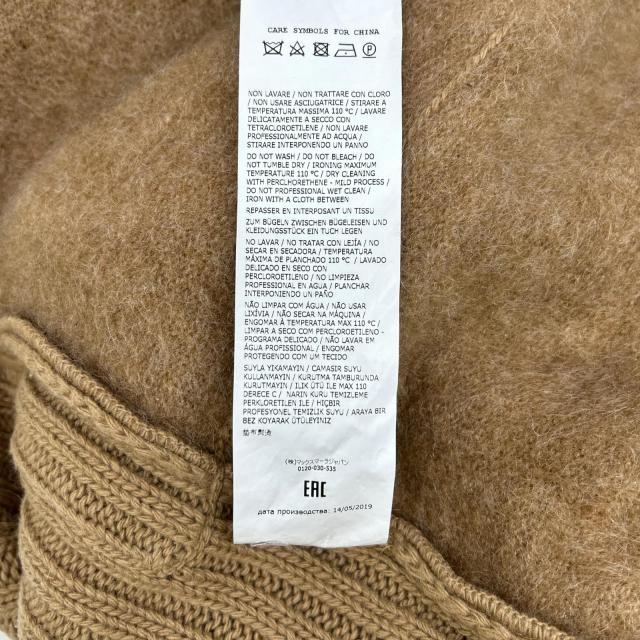 Max Mara マックスマーラ コート M ベージュ レディース_6