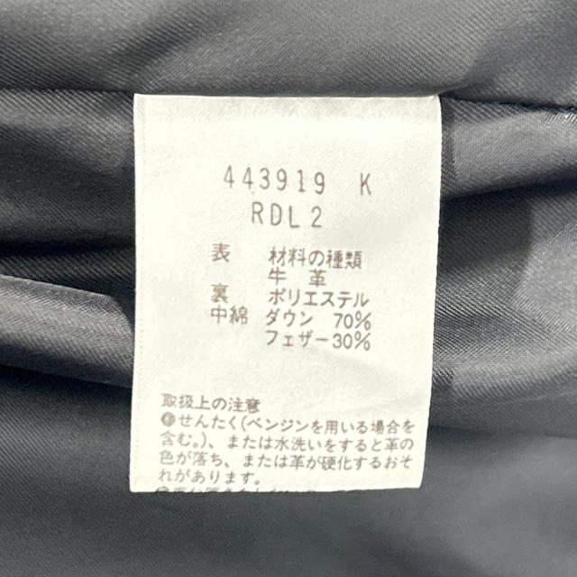 PaulSmith RED EAR ポールスミスレッドイヤー ジャケット M ブラック メンズ_5