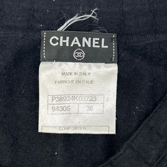 CHANEL シャネル ベスト 38 ブラック レディース_3