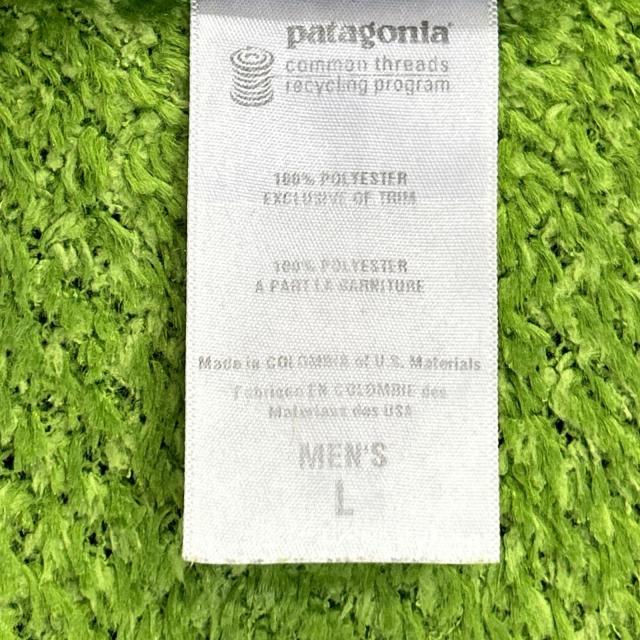 patagonia パタゴニア ジャケット L カーキ メンズ_5