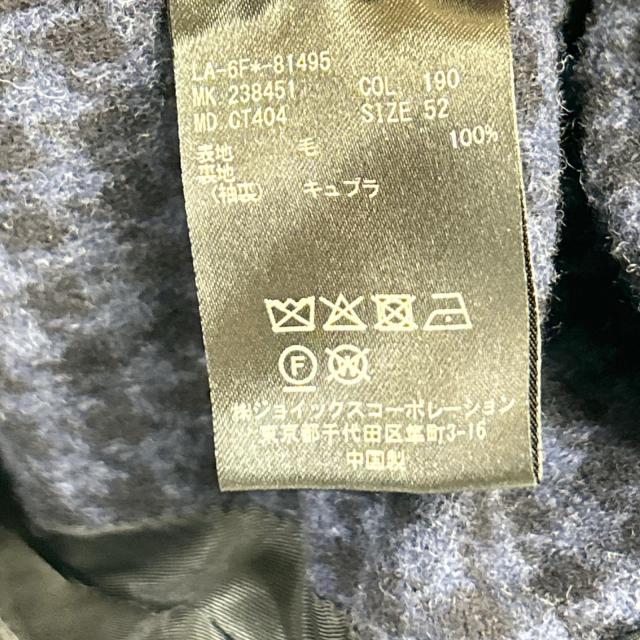 LANVIN COLLECTION ランバンコレクション コート 52 ネイビー メンズ_5
