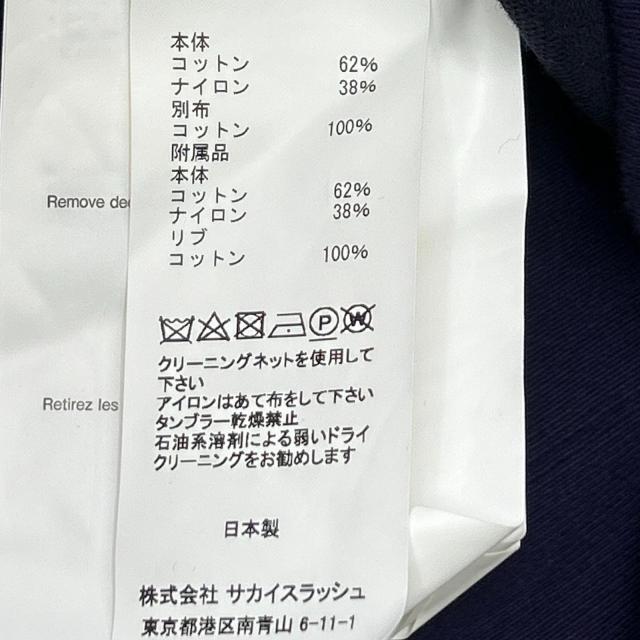 sacai サカイ トップス 1 ネイビー/パープル メンズ_4