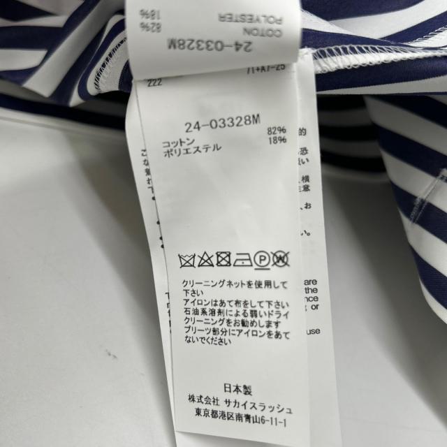 sacai サカイ トップス 2 ホワイト/ネイビー メンズ_5
