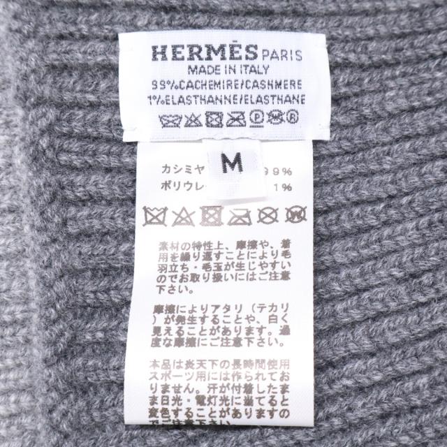 HERMES エルメス 帽子 M グレー レディース_7