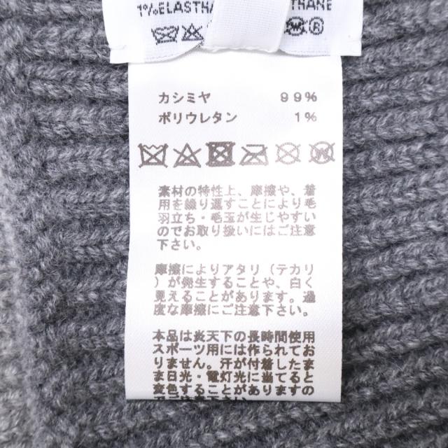HERMES エルメス 帽子 M グレー レディース_8