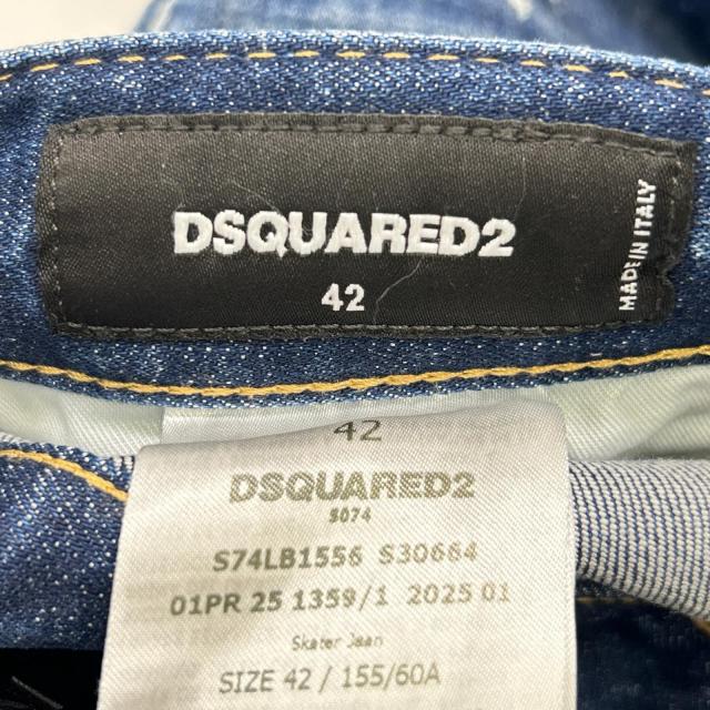 DSQUARED2 ディースクエアード ボトムス 42 インディゴ メンズ_3