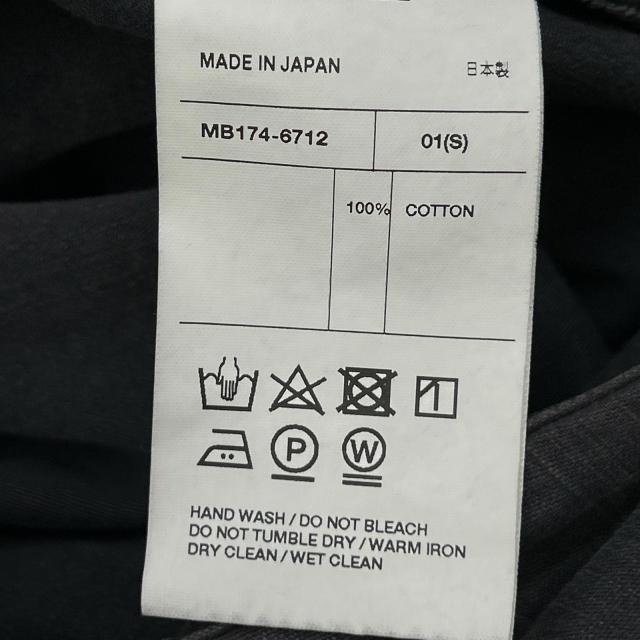 MADISON BLUE マディソンブルー スカート 01（S） グレー レディース_4