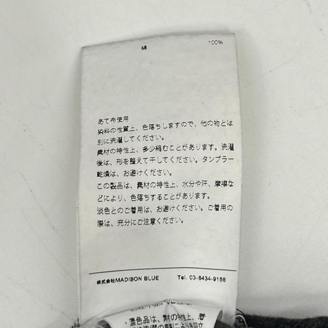 MADISON BLUE マディソンブルー スカート 01（S） グレー レディース_9